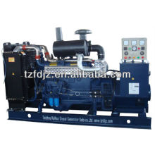 China Made Brand New 70KW Deutz Open Type Diesel Generator Sets